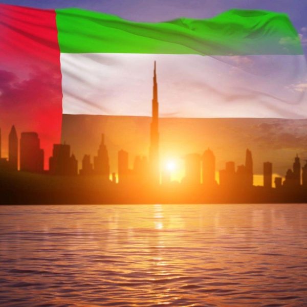 Demegha UAE support